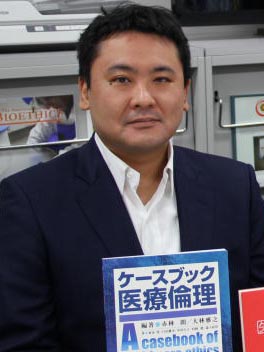 中澤 栄輔